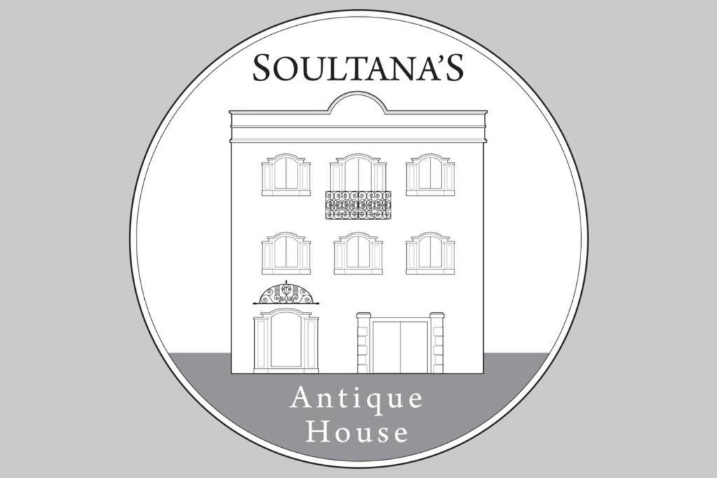 Villa Soultana'S Antique House Plomari Esterno foto